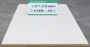 寶源白生態板--水曲柳